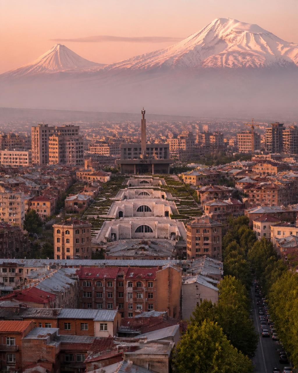 Армения
